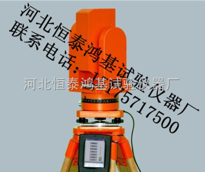 BJSD-3型激光隧道斷面檢測儀 鐵路專用測量新標桿